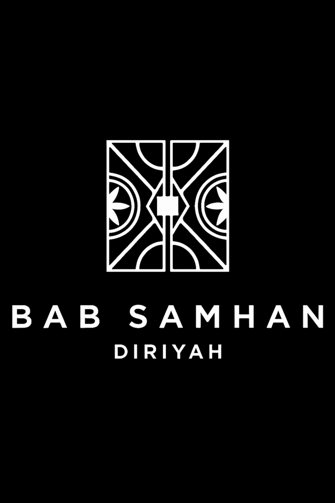 Bab Samhan (2)